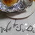柏水堂 - 料理写真:サバランとイチジクのケーキ