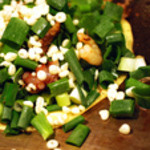 OSAKAきっちん。 - ネギ焼き