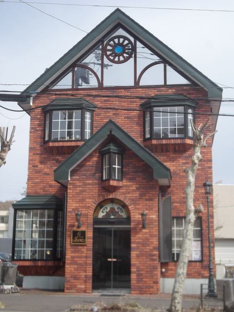 洋菓子の店 フリヤン - 鷲別（ケーキ）の写真