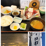 味の店 いわし - 