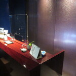 レストラン コートドール - 受付