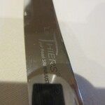 レストラン コートドール - 肉用ナイフ