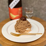 酒と甘味のタタミゼ - 