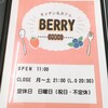 BERRY - 