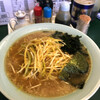 ラーメンショップ 花輪店