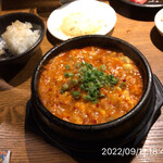 やきにく未完 - 