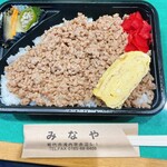 Minaya - ひき肉弁当