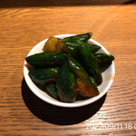 やきにく未完 - 