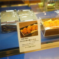 侘家古暦堂 祇園花見小路本店 - 