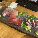 Numadu Uo Gashi Zushi - 