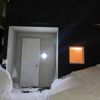 Kashu - 