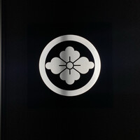 Kashu - 