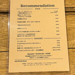 TOKYO ALEWORKS STATION TAPROOM - 