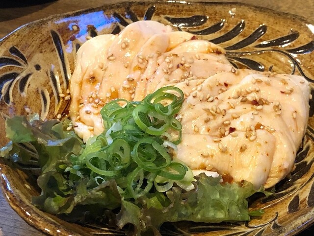 Link Bar Kinjo photo 3