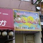 立飲みコーナー大つか - 2013.04 翌朝撮影、お隣は高級あかすりリゾートでした：笑