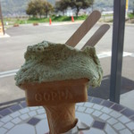 happy - 笠岡　愛す家族　ジェラード　リーフレタス　（シングル）カップ　350円　（2013.5月）