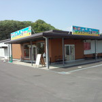 happy - 笠岡ジェラード工房happy　外観② (ワコーファームの中にあります）