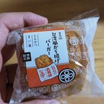 Tonkatsu maisen - ミニ台灣風から揚げバーガー　包装
