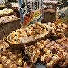 どんぐり 新さっぽろ店 