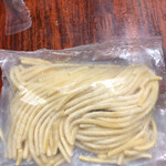 フォリオリーナ・デッラ・ポルタ・フォルトゥーナ - 