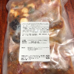 フォリオリーナ・デッラ・ポルタ・フォルトゥーナ - 