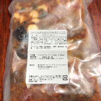 フォリオリーナ・デッラ・ポルタ・フォルトゥーナ - 