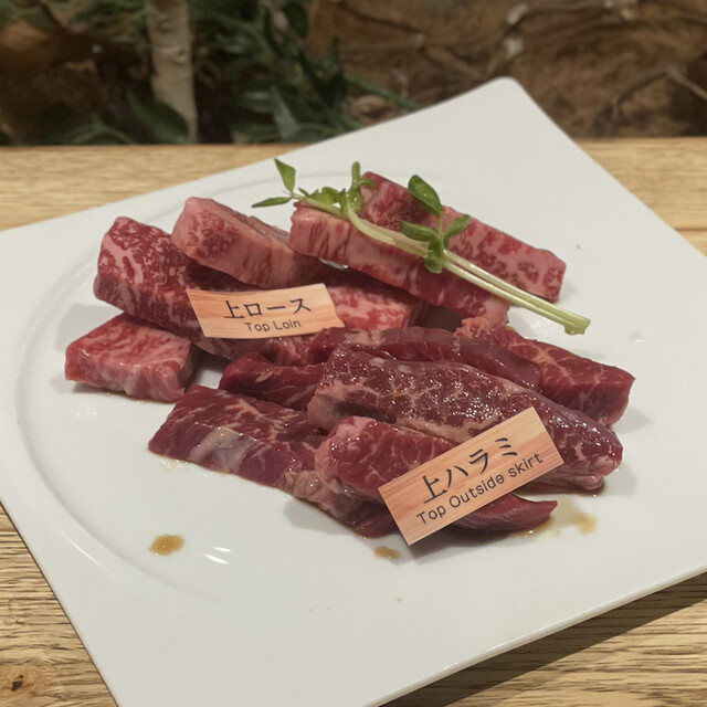 Yakiniku Marutomi Shijo Kawaramachi Ten photo 5