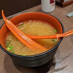 かにチャーハンの店 - 蟹の味噌汁は熱々