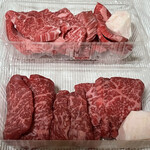 大井肉店 神戸阪急店 - 