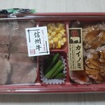 コイズミ デリカテッセン - 信州牛ローストビーフ＆カイノミステーキ弁当2,000円