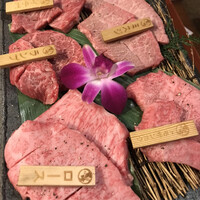 飛騨牛一頭家 馬喰一代 岐阜神田 - 