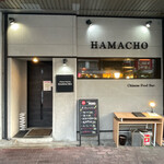 HAMACHO - 