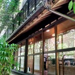 Orihashi Ryokan - 