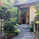 Orihashi Ryokan - 