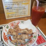 Yakitori Chikuzenya - 