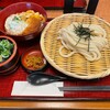 杵屋 さいたま新都心店