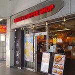 ベックスコーヒーショップ - ベックスコーヒーショップ 辻堂店 （BECK'S COFFEE SHOP）