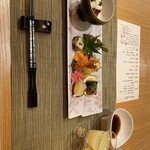 道後温泉 八千代 - 前菜