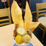 高級芋菓子 しみず - 贅沢「芋」パフェ
