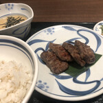 Negishi - 