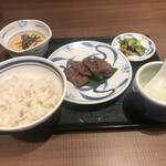 Negishi - 