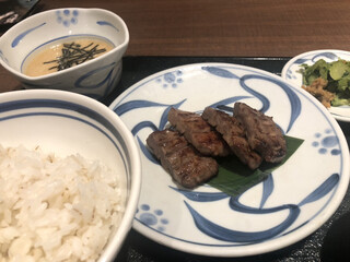 Negishi - 