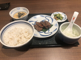 Negishi - 