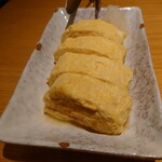 いつもの処 - 