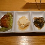 いつもの処 - 
