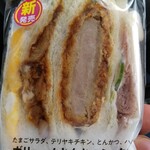 ファミリーマート - 料理写真:ボリュームとんかつミックス