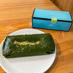 matcha an - 