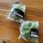 matcha an - 