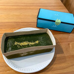 matcha an - 