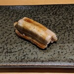 すし小粋 - 〆の対馬の穴子、美味美味